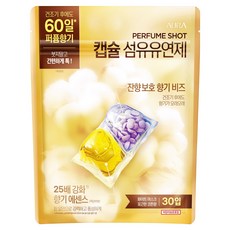 아우라 퍼퓸샷 캡슐 섬유유연제 화이트 머스크 본품 30p, 150g, 30개입, 1개