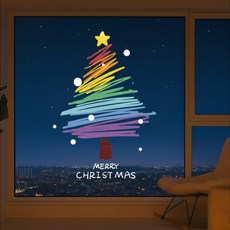 Lovely Farm 易於黏貼和撕除的聖誕節無痕窗戶聖誕樹貼紙, 彩虹線條聖誕樹 C-02