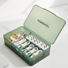 Make Mine 附蓋式透明隔板電線整理盒, 綠色, 1個