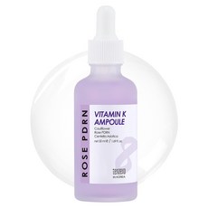 TENZERO SPORTS 玫瑰PDRN維他命K安瓶, 1個, 50ml