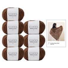 yarna 지니아 숄 소울 뜨개실 7p + 인쇄도안 DIY 패키지 세트, 505 헤이즐넛(뜨개실), 1세트