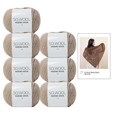 Yarna Zinnia Soul 圍巾編織線 7入 + 印刷圖案 DIY 材料包套組, 503 米色(編織線), 1套