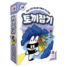 코리아보드게임즈 토끼잡기 보드게임, 혼합색상, 1개 혼합색상, 1개