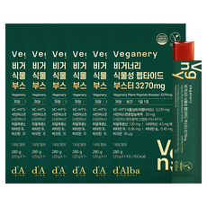 비거너리 달바 식물성 펩타이드 부스터 3270mg 14p, 280g, 6개