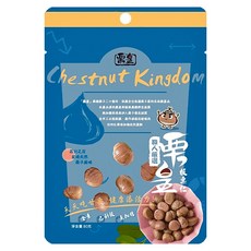栗皇 板栗仁, 80g, 1個