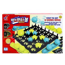 디홍 럭키 바운스볼 계란판 빙고 보드게임, 혼합색상, 1개