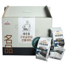 새우표 곱창 도시락김 15g x 20p 선물세트, 1세트