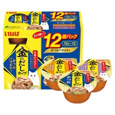 이나바 고양이 금빛육수컵 간식캔, 가다랑어, 70g, 12개