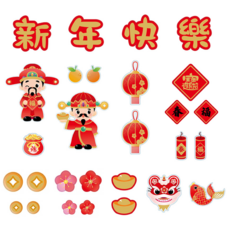 SUPER PARTY 派對城 裝飾卡 28件組, 新年財神爺