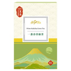 High Tea 伂橙 一番春芽綠茶, 2.5g, 10個裝, 1盒