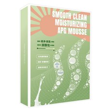 少海生技 柔淨保濕潔顏包 10ml, 5片, 1組