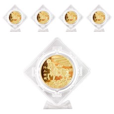 騰躍 開運招財金幣元寶福袋 馬上有錢 旋轉款 5個, 金色