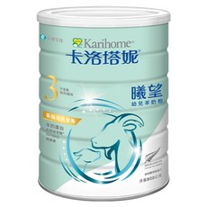 Karihome 卡洛塔妮 曦望幼兒羊奶配方 3號 1~3歲, 800g, 1個