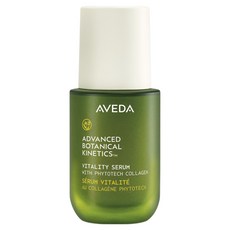 아베다 어드밴스드 보태니컬 키네틱스 바이탈리티 세럼, 1개, 30ml