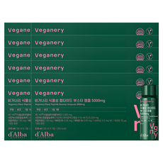 비거너리 달바 식물성 펩타이드 앰플 5000mg 7p, 210ml