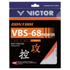 빅터 스트링 VBS-68 POWER, O Orange, 1개