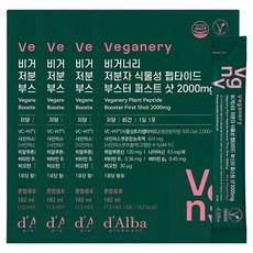 비거너리 달바 저분자 식물성 펩타이드 부스터 퍼스트 샷 2000mg 14p, 4개, 182ml