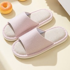 Daycozy 居家咖啡廳感性舒適室內拖鞋, 紅色, 1個