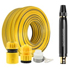 DK ONE 洗車噴水槍 噴水槍 + 3種塑膠連接器 + 5m軟管套組, 黑色, 1套