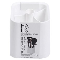 KOKUBO 小久保 HAUS簡約風立式廚房工具收納架 日本製, 白色, 1個
