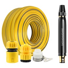 DK ONE 洗車噴水槍 水槍 + 3種塑膠連接器 + 20m軟管套組, 黑色, 1套