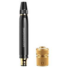 DK ONE 洗車噴水槍 + 金屬連接器 16 x 2.4 cm 套組, 黑色, 1套