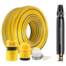 DK ONE 水噴霧器 洗車水槍 水槍 + 3種塑膠連接器 + 10m軟管 套組, 黑色, 1套