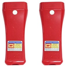 松光產業 韓國製 LED 便攜式照明手電筒 緊急照明燈 KDT-SB, 紅色, 2個