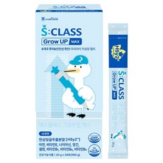 WEBIOM S-Class 成長Max 28入, 560g, 1個