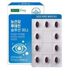 건국유업 눈건강 루테인 솔루션 미니 9g, 60정, 1개