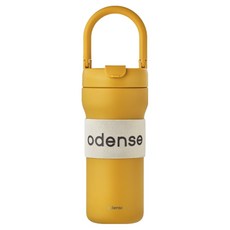 오덴세 투웨이 루프 텀블러, 탠저린 옐로, 720ml, 1개