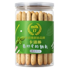 純新 Milk17 卡滋棒 法式青醬口味, 150g, 1個