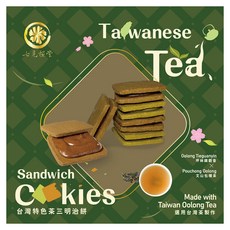 七見櫻堂 台灣茶三明治餅 8個裝, 338g, 1套