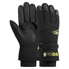 Goski Lumion 滑雪/單板滑雪保暖手套 雙手穿戴組, 黑色, 1套