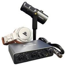 마오노 2채널 스튜디오 녹음용 홈레코딩 올인원 패키지 세트, 실버(PS22), 브라운(PD400X), 브라운(MH700), PS22, PD400X, MH700