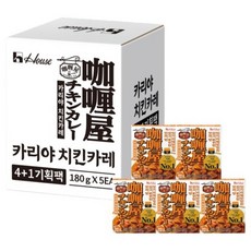 카리야 치킨카레 4 + 1, 5개, 180g