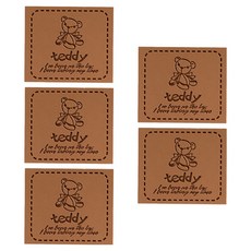 Yarna 泰迪熊字母復古設計皮革標籤, 棕色, 5個