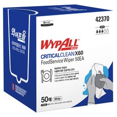 WYPALL Critical Clean X60 餐飲廚房紙巾 白色, 1個, 50入