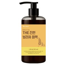 웰루트 THE 진한 보리차 원액, 1개, 1kg