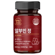 Thanks Life 白蛋白錠, 120錠, 72g, 1個