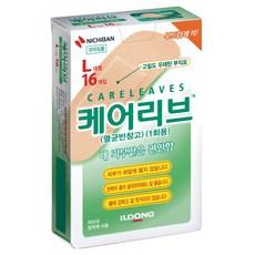 케어리브 밴드, 16개입, 1개