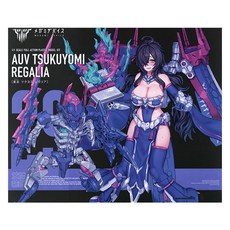 KOTOBUKIYA 壽屋 塑膠模型 不含特典 美神極樂大神 御巫月夜 羅格尼亞 公仔 總高 220mm KP702, 1個
