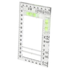 딩동산업 스콘석 타공가이드 85 x 140 x 4 mm SG-85140, 딩동산업 스콘석타공가이드 SG-85140SG-85140