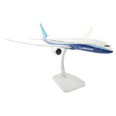 Hogan Wings 1/200 787-9 波音 New Liveries 飛機模型 911274, 混合色, 1個