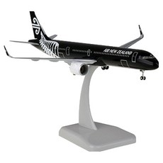 Hogan Wings 1/200 A321NEO 紐西蘭航空 飛機模型 911687, 黑色, 1個