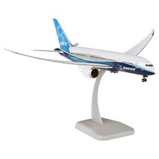 Hogan Wings 1/200 787-8 NEW LIVERY 2019 波音飛機模型 911281, 混合色, 1個