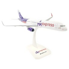 Hogan Wings 1/200 A321WW 香港快運 航空公司飛機模型 911359, 白色, 1個