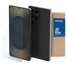 모나프리 고투명 지문인식 글라스 휴대폰 액정보호필름 세트, 1세트