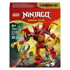 레고 닌자고 카이의 드래곤 로봇 배틀 팩 71851, 혼합색상, 1개