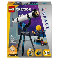 레고 크리에이터 우주 탐사 망원경 31378, 혼합색상, 1개